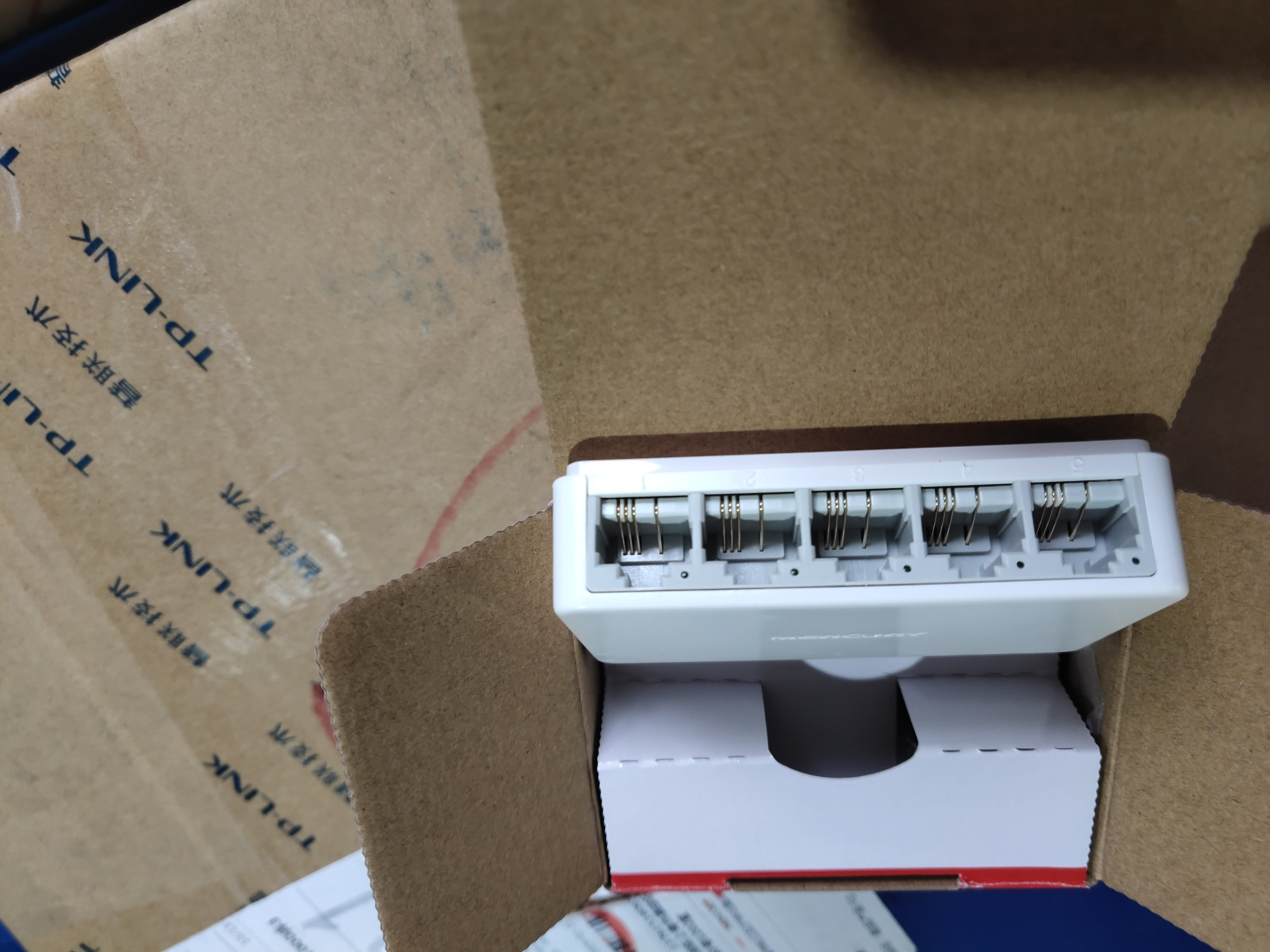 Limited time promotion Mercury 4 5 Ports 100 megabit network monitoring switch sub - line hub allocator S105C