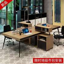 Staff Desk Chair Composition 4 People with a simple modern employee Double-four station 6 Peoples computer desk sub-industrial wind