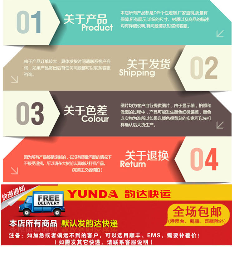 Coussin Manga      - Ref 2689331 Image 18