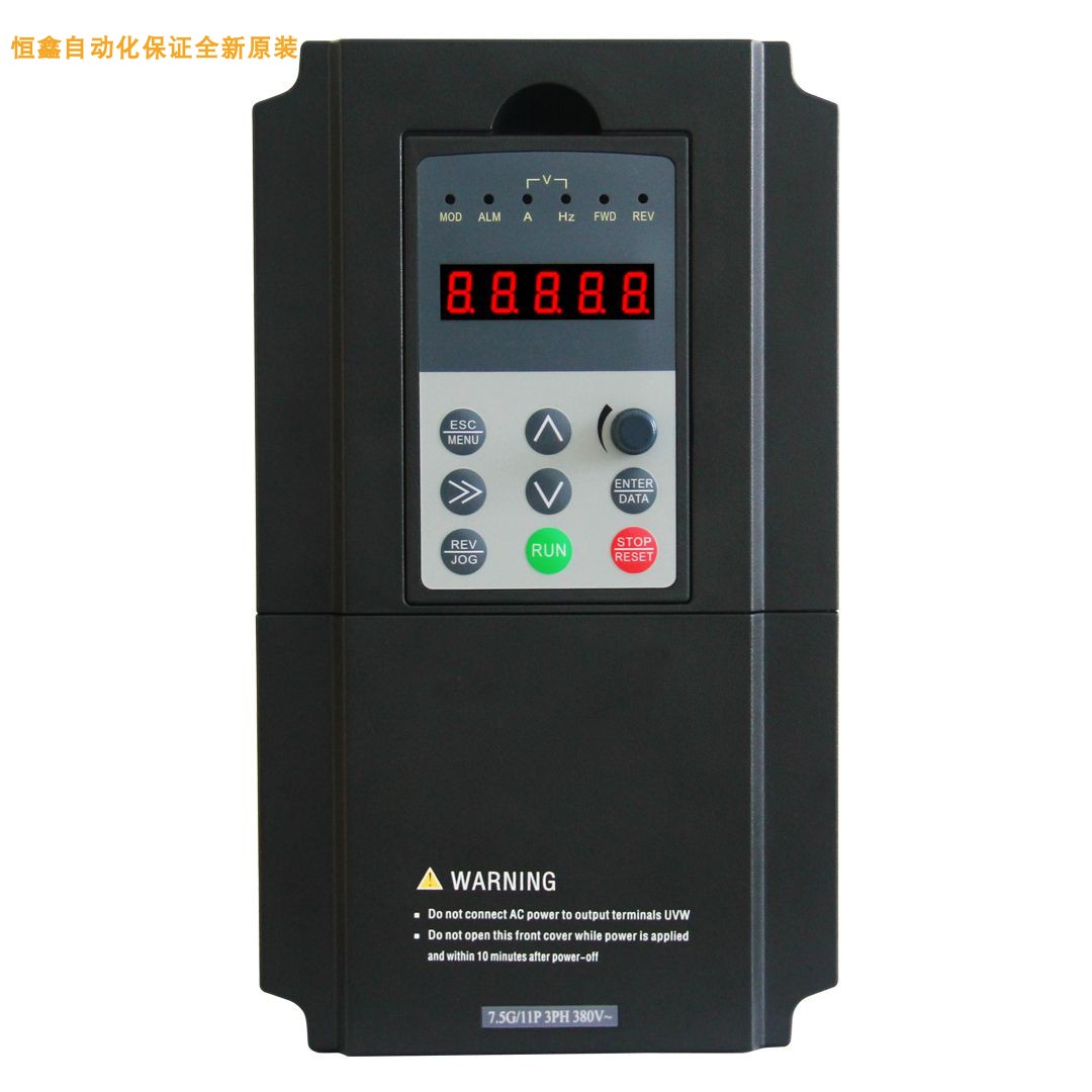 (original fit) ENC Easy energy frequency converter EN600-4T0075G 0110P 7 511KW water pump