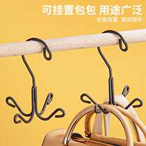 Stainless Steel Four Paws Hanger Hood Hook Home Multifunction Clothes Hook Tie Rack Scarf Rack Wardrobe Free of punch hooks