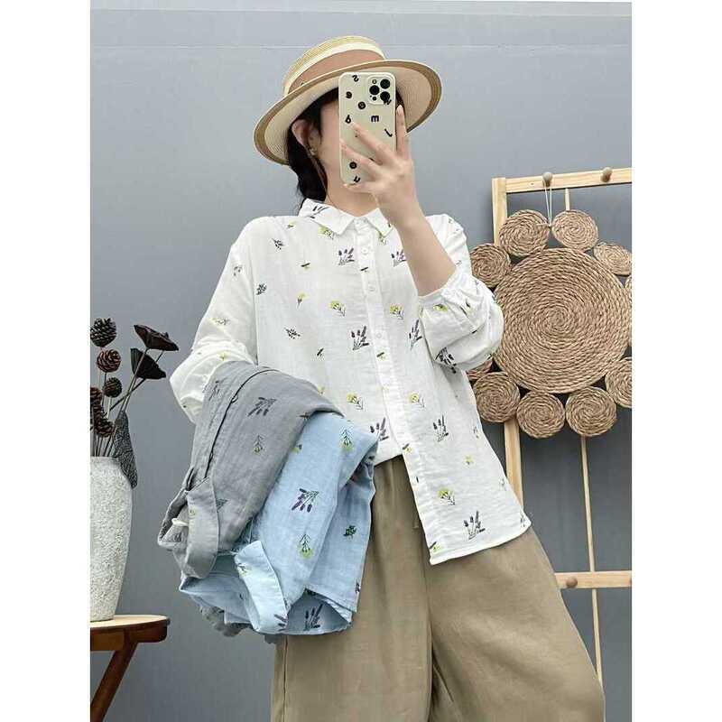 Fresh and Simple Style, Lavender Print Double-Layer Gauze Women's Cardigan Long-Sleeve Shirt Trendy