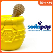 Sodapup Honey Jar Pet Dog Bite Slow Food Toy Licking Tray Rubber Food Leakage Resistant Bite Relieve Boredom Enrichment Teeth Grinding