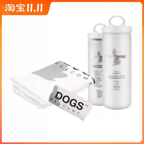 Многофункциональное портативное мягкое банное полотенце, США, хорошо впитывает воду