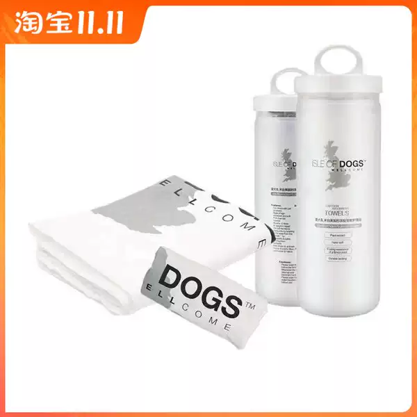 Товары от 小墨鱼宠物店