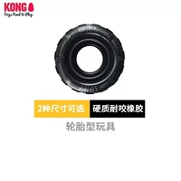 Модель с усиленной шиной S (0–9 кг) поставляется с пластиной для вылизывания домашних животных.