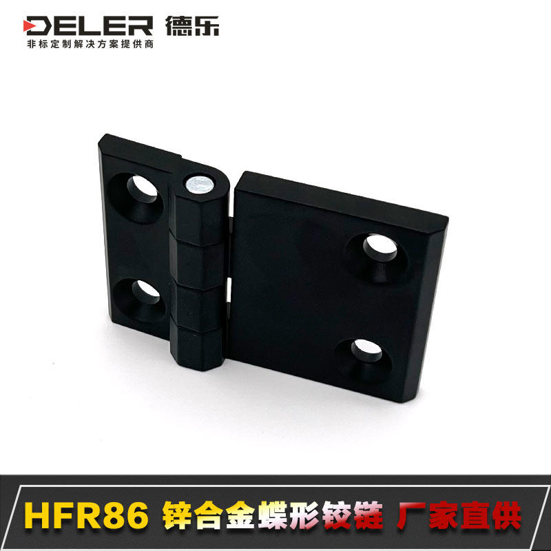 D-HFR11 eccentric hinge D-HFR86 taper hole zinc alloy dish hinge 63*50 90*60 direct sales