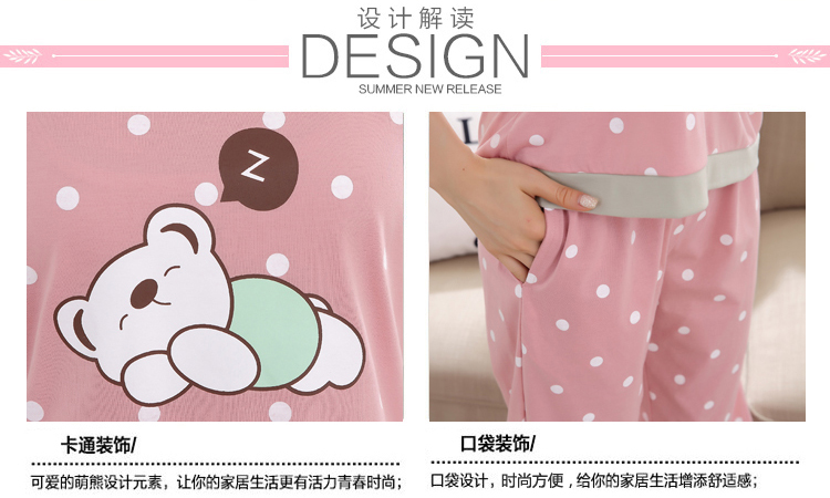 Đồ ngủ của Phụ Nữ Mùa Hè Thường Ngắn Tay Áo Bông Pyjama Quần Cắt Quần Cotton Đặt Hai mảnh Mùa Hè Mặc Nhà Mặc