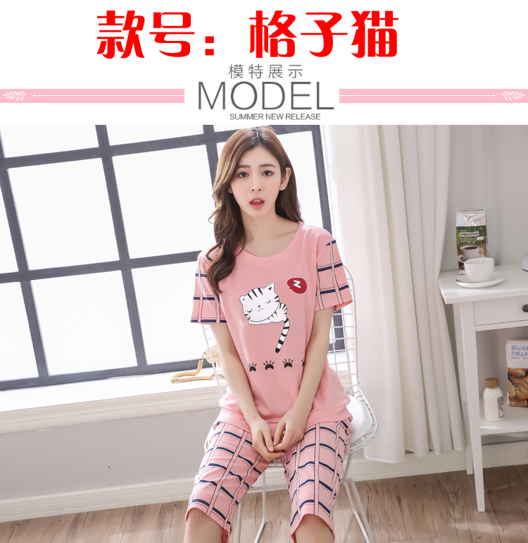 Đồ ngủ của Phụ Nữ Mùa Hè Thường Ngắn Tay Áo Bông Pyjama Quần Cắt Quần Cotton Đặt Hai mảnh Mùa Hè Mặc Nhà Mặc