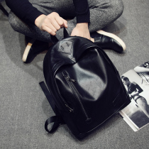 Tidal Male Double Shoulder Bag Beginner High School High School Student Bag Men Retro Fashion Trends Pu Leather Bag Pure Color Minimalist Tourist Backpack