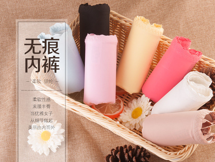 Slip Moyen-âge sexy en nylon - Ref 646609 Image 8