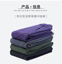 Female winter waterproof plus thickening soft shell thickening wind anti-cold and suffocation caught up skier