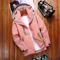 Three-in-one Demolition Two Pieces of Hanging-Handling Climbing Climbing Closed Body Tide Costumes Winter