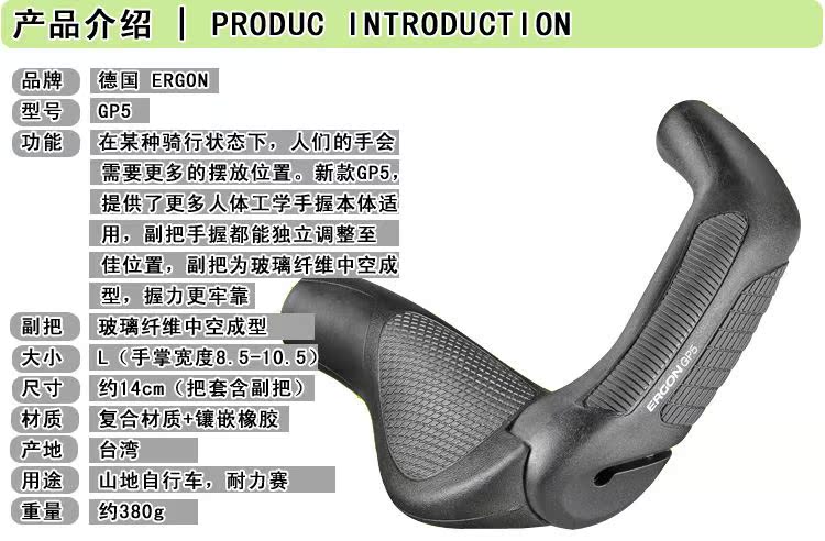 Poignées de vélo ERGON - Ref 2351268 Image 9