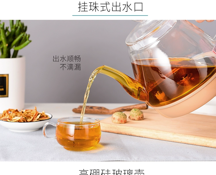 Hoàn toàn tự động phía trên ấm đun nước điện ấm đun nước bơm trà đặt trà trạm nước thêm Kung Fu từ cao boron thủy tinh - ấm đun nước điện