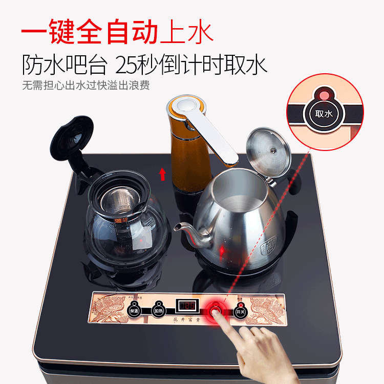 máy lọc nước để bàn Meiling màn hình cảm ứng máy pha trà thông minh đa chức năng máy lọc nước gia dụng tiết kiệm năng lượng theo chiều dọc tiết kiệm năng lượng đặc biệt - Nước quả máy lọc ro