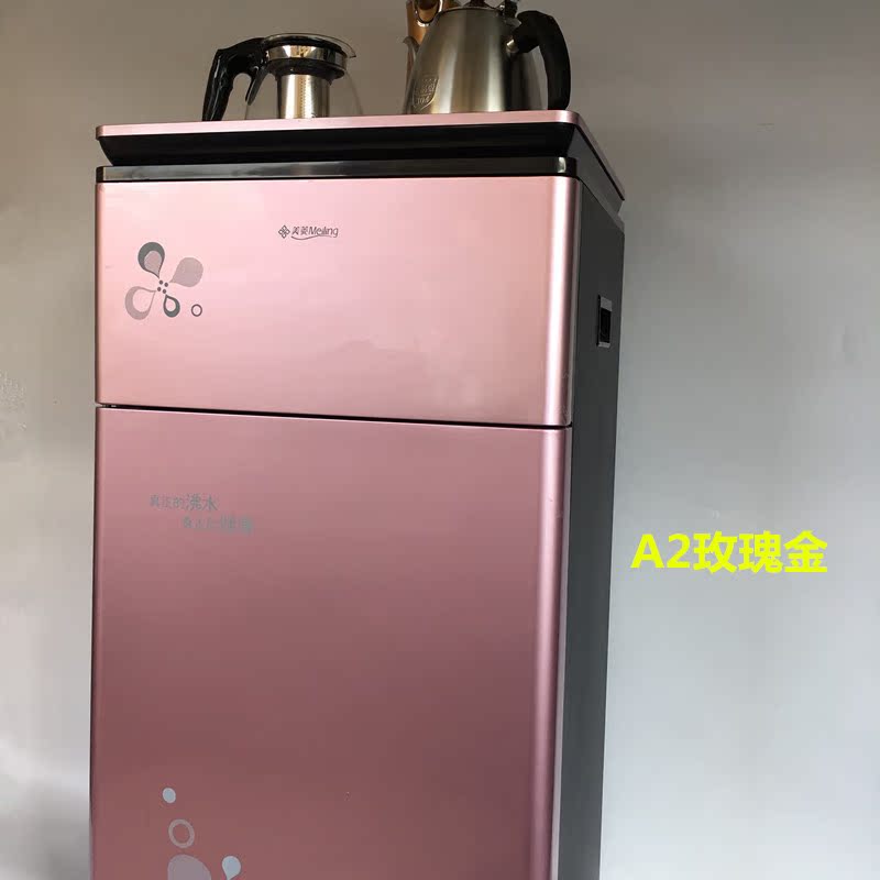 máy lọc nước để bàn Meiling màn hình cảm ứng máy pha trà thông minh đa chức năng máy lọc nước gia dụng tiết kiệm năng lượng theo chiều dọc tiết kiệm năng lượng đặc biệt - Nước quả máy lọc ro