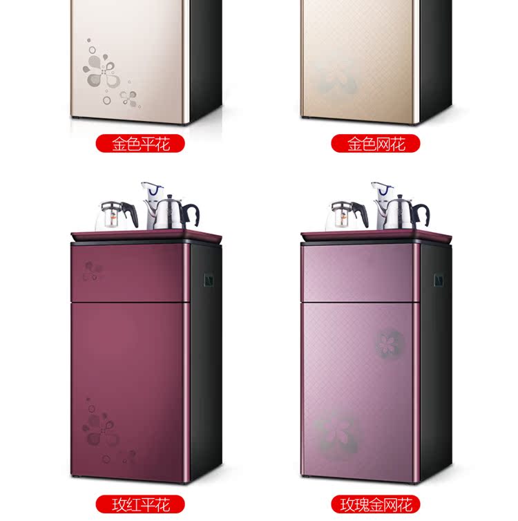 máy lọc nước để bàn Meiling màn hình cảm ứng máy pha trà thông minh đa chức năng máy lọc nước gia dụng tiết kiệm năng lượng theo chiều dọc tiết kiệm năng lượng đặc biệt - Nước quả máy lọc ro