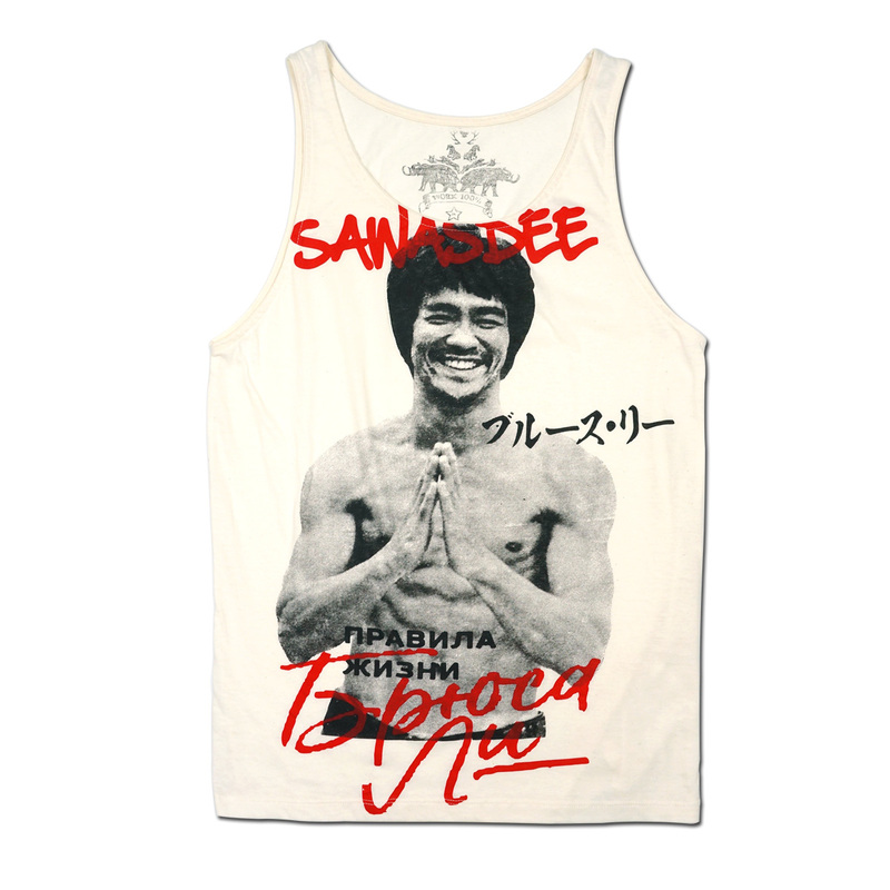 Talking to Oneself | Cotton Vest for Men, Loose Fit, Summer Tank Top, Bruce Lee Print, Retro Hong Kong Style.