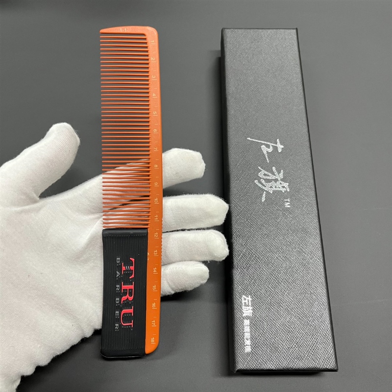 Liu Jianming with exclusive left banner carbon steel material hairdressing men professional tailoring comb hairstyle division hairstylist-Taobao