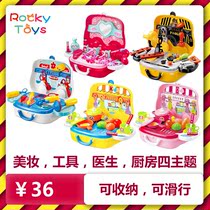 Childrens house simulation portable suitcase makeup kitchen engineering doctor lever tool medicine box toy