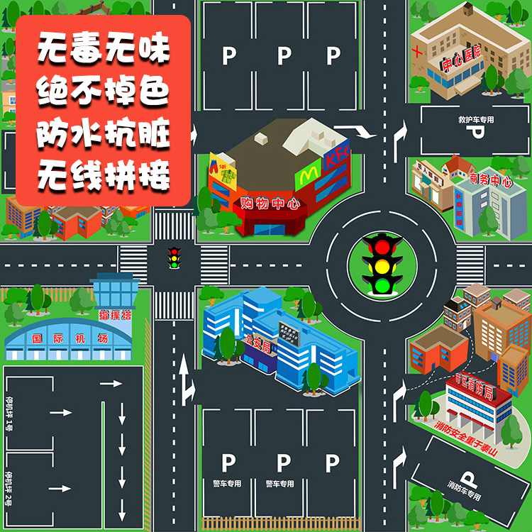 Urban Transport Map Scene Drawings Children Mat Food Grade Polypropylene Materials