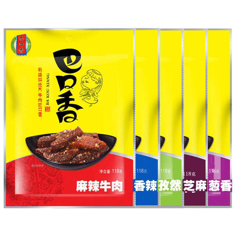 Xinjiang Bagou Fragrant Beef 118g Beef Dried Meat Preserved and casual snacks independent small packaging
