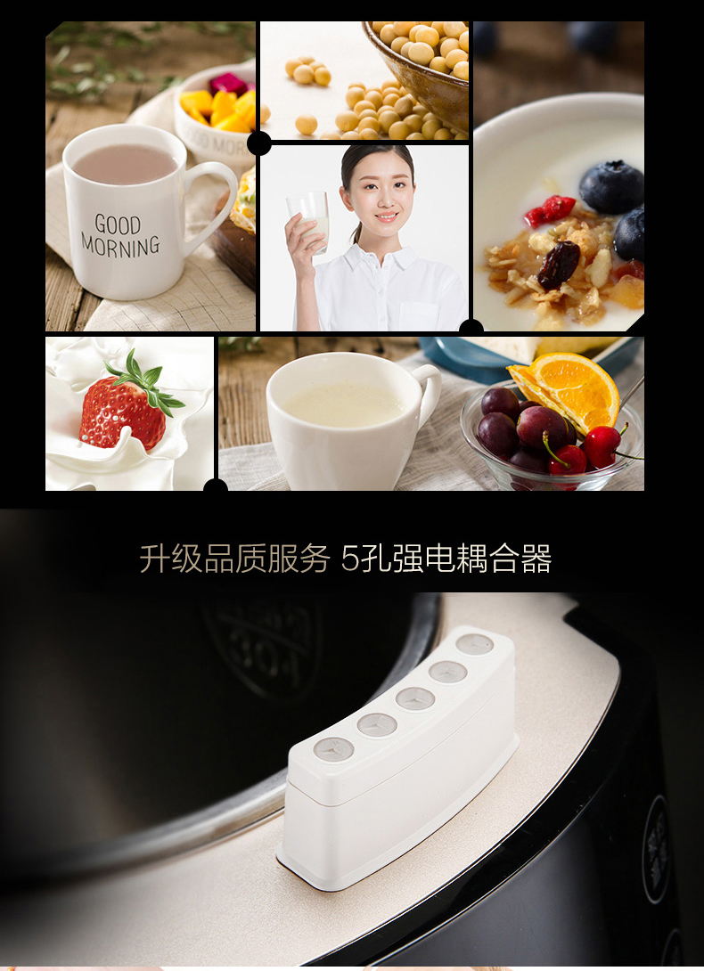 Joyoung / 阳 DJ13R-P10 mới máy làm sữa đậu nành tự động đặt phòng thông minh máy làm sữa đậu nành thông minh máy xay unie