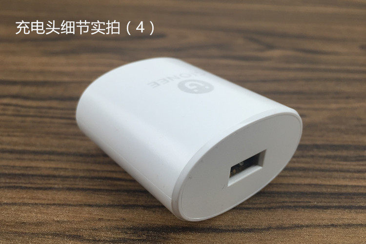 chargeur pour téléphones GIONEE GIONEE - Ref 1298664 Image 14