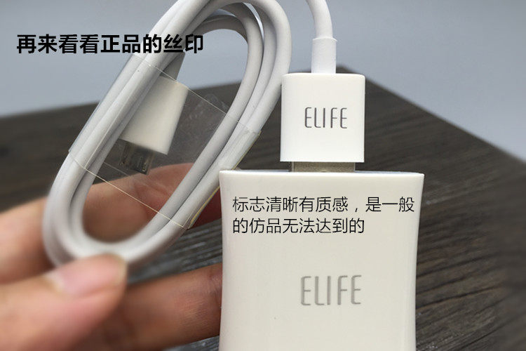 chargeur pour téléphones GIONEE GIONEE - Ref 1291498 Image 12