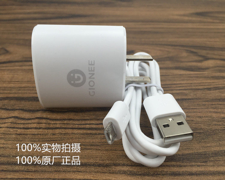 chargeur pour téléphones GIONEE GIONEE - Ref 1291487 Image 12