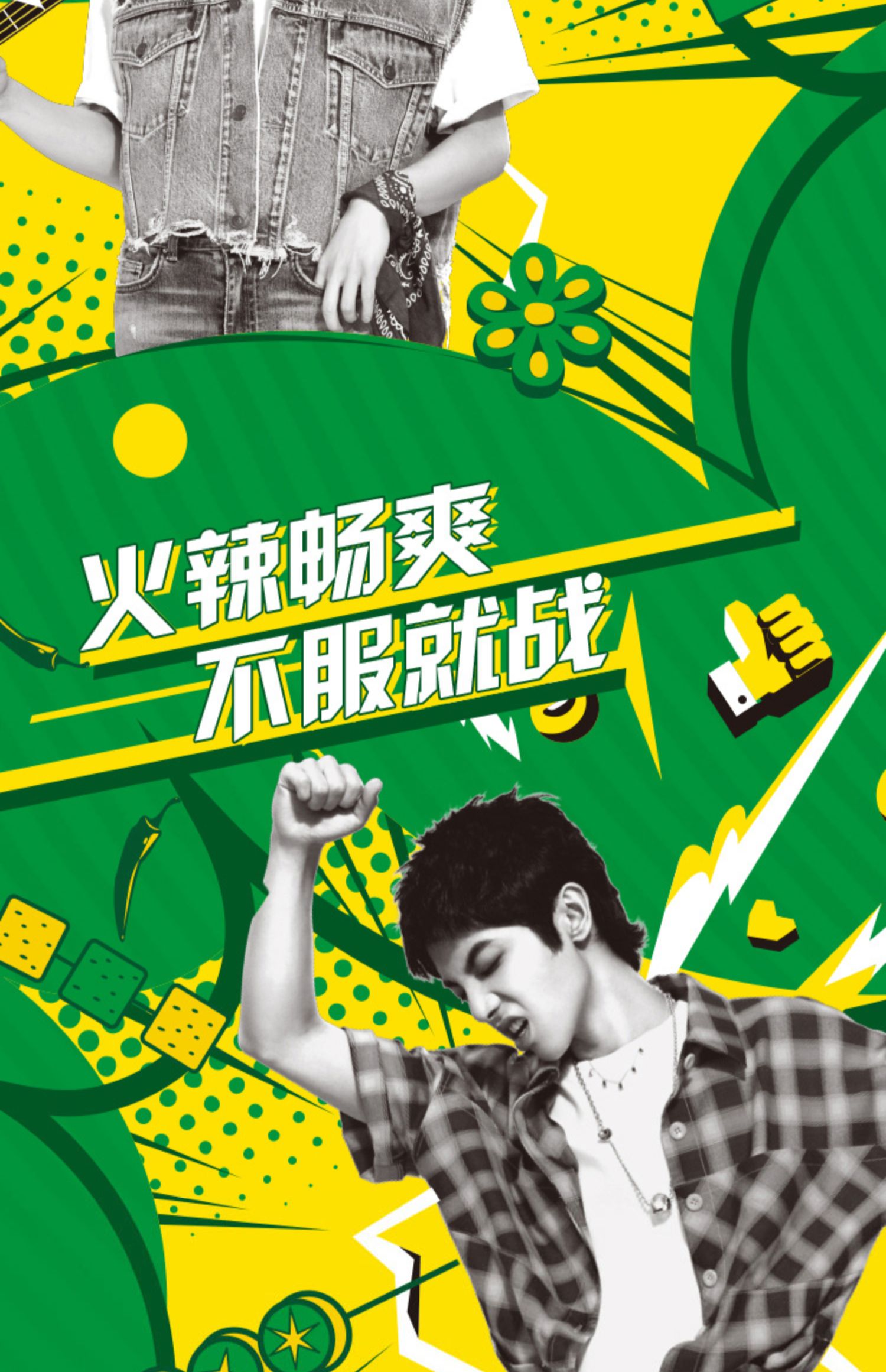 【可口可乐】零卡无糖雪碧整箱装330x20罐