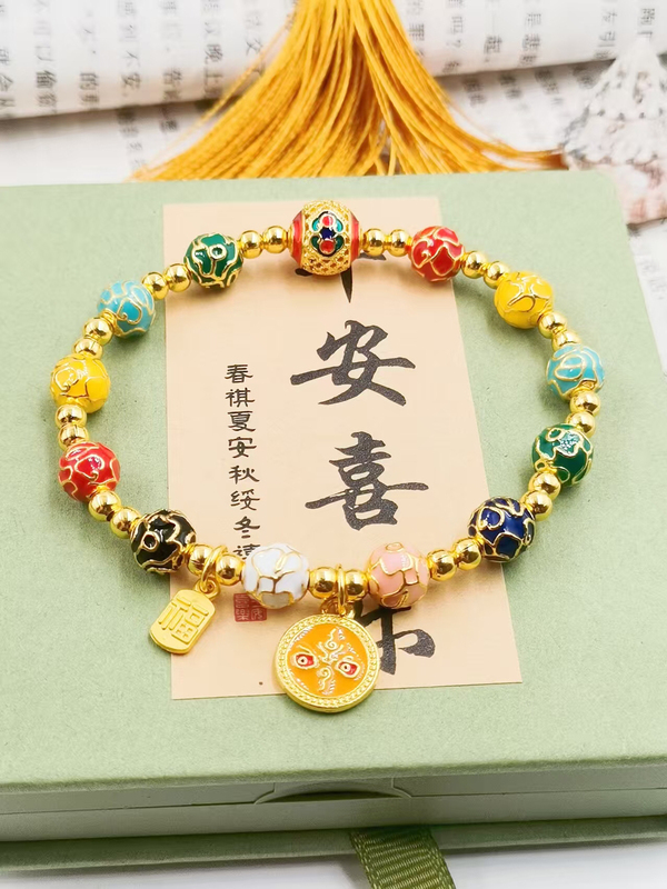 New Style Five Blessings God of Wealth Bracelet with Cloisonné Enamel Gourd, Lion Awakening Fortune Beads, Women's Porcelain Glass Gold-Plated Bracelet