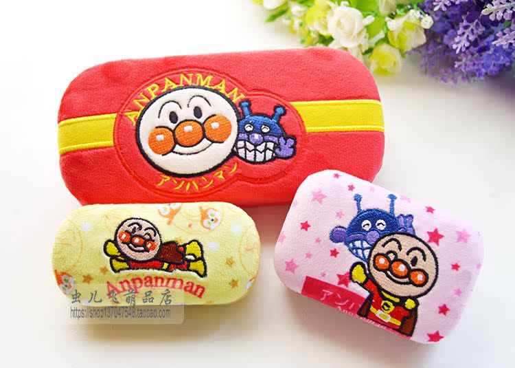 Etui à lunettes - Ref 1245367 Image 7