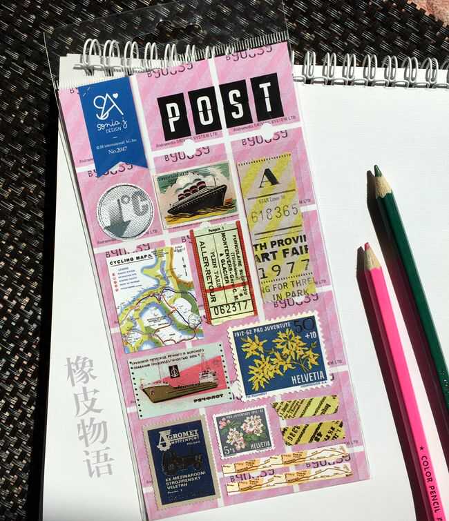 韩国进口sonia复古花边字母数字邮票邮戳扑克牌粘贴纸手账装饰diy