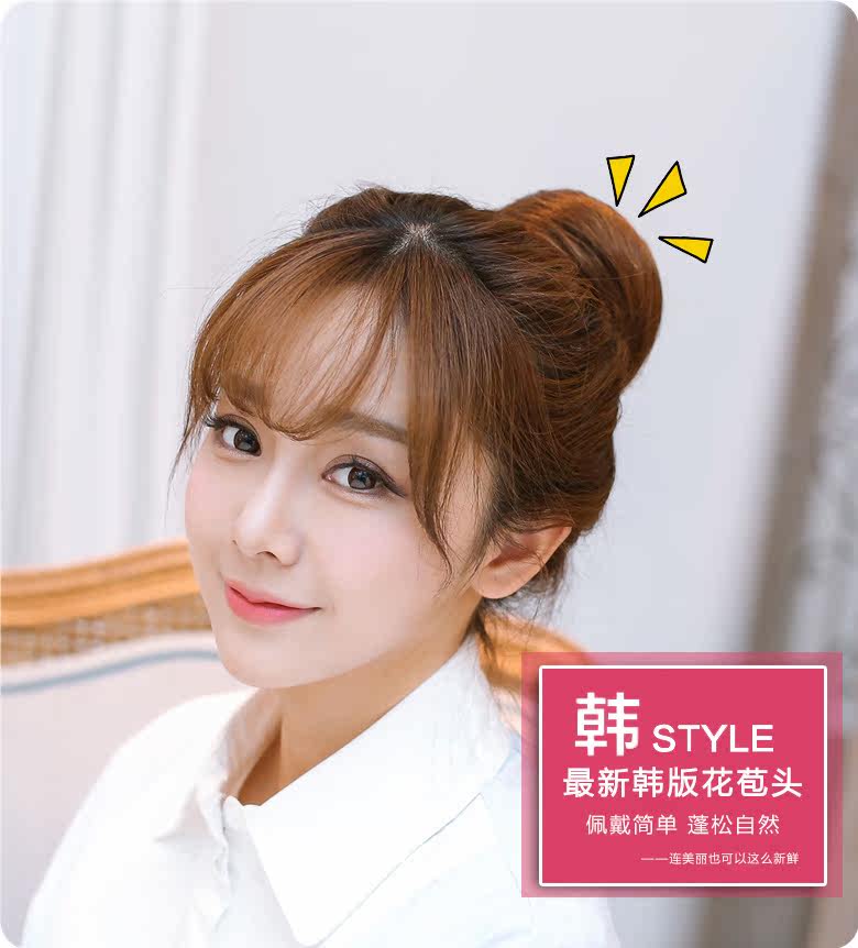 Extension cheveux - Chignon - Ref 236769 Image 18