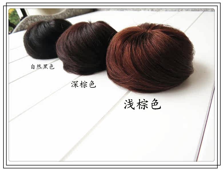 Extension cheveux - Chignon - Ref 236769 Image 36