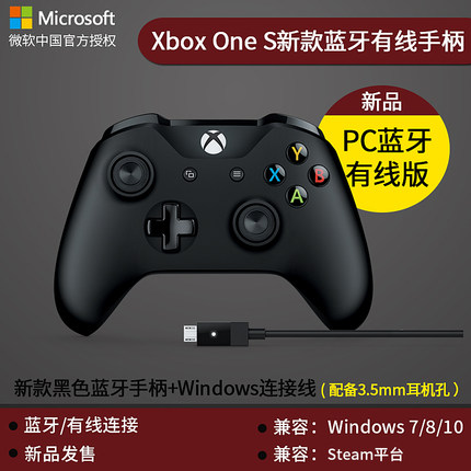 ˽΢Xbox One S𣿣ʵ΢Xbox One Sôأ