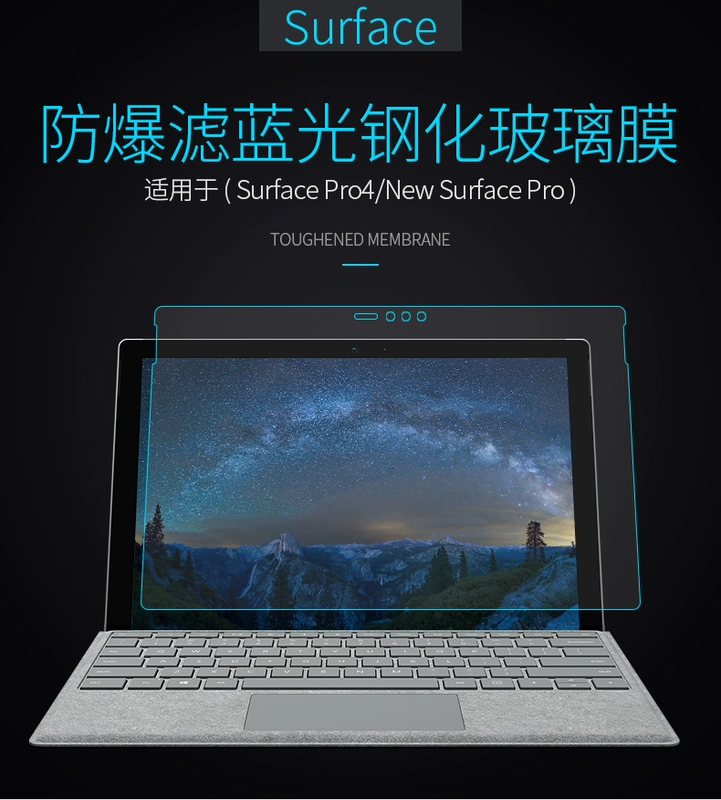 Microsoft Tablet Surface Go Pro 6 phim siêu mỏng chống cháy nổ HD Pro6 - Phụ kiện máy tính bảng