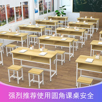 School desks and chairs primary and middle school students in double class pei xun zhuo classes with drawer desks and chairs Factory Direct