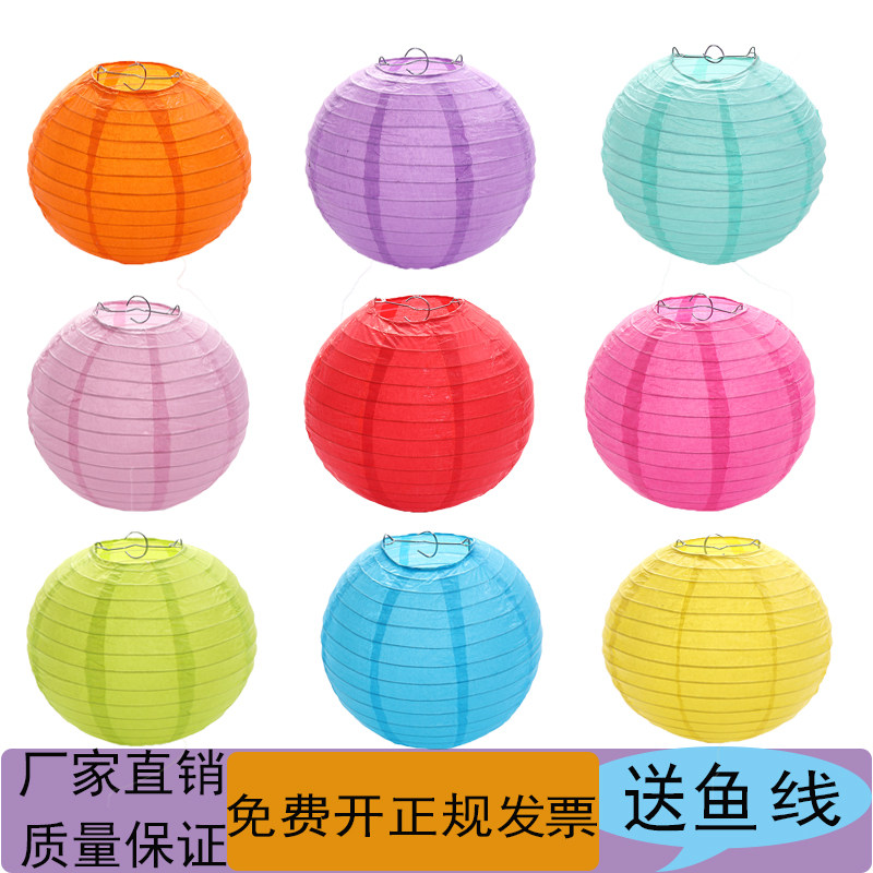 Wedding hanging decoration lamp shade handheld DIY folding ancient wind mini paper lantern painting Chinese wind colored round lantern