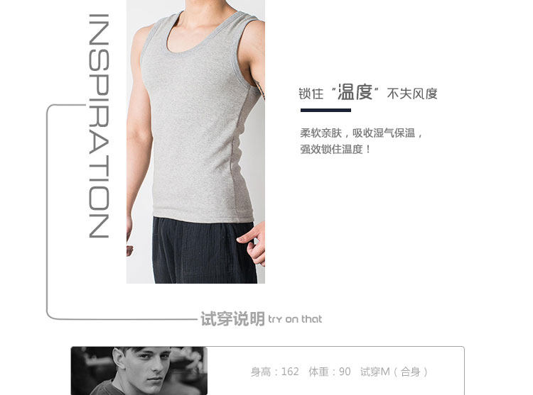 Sous-vêtement chaud jeunesse en coton - Ref 713494 Image 17