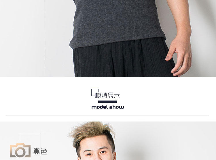 Sous-vêtement chaud jeunesse en coton - Ref 713494 Image 30