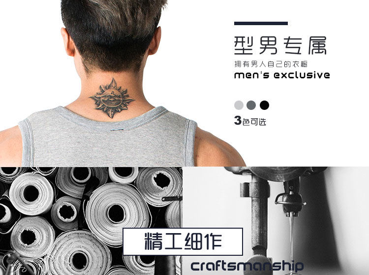 Sous-vêtement chaud jeunesse en coton - Ref 713494 Image 12