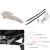 Application of BMW R1200GS R1250GS ADV waterfowl motorcycle side brace retrofit small footside brace protection cover
