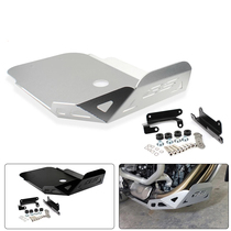 Apply BMW F750GS F850GS 19 - 23 modified aluminum alloy engine chassis protective baffle chassis