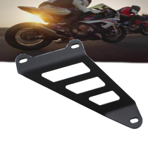 Apply BMW S1000RR 15 - 18 years modified exhaust reinforcement bracket rear foot removal stent