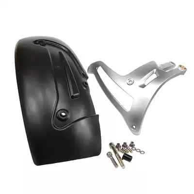 Applicable Locomotive Parts BMWR1200GS LC Waterfender 13-16 Years Modified Fender
