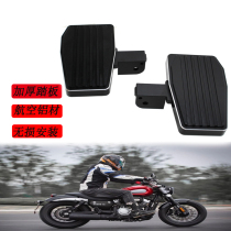 Apply Penda Gingjila 300 BD300 Gray Stone 300 Pentile Pendix step up and step - wide and anti - slip