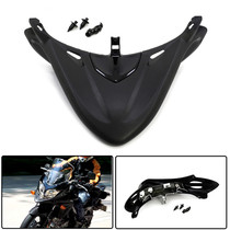 Suitable for DL650 V-STROM to install beak front plate expansion board Front plate protection board 2012-2017